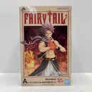 【中古】【未開封】ナツ・ドラグニル 「一番くじ FAIRY TAIL 20th ANNIVERSARY」 A賞 MASTERLISE＜フィギュア＞（代引き不可）6585
