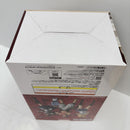【中古】【未開封】ナツ・ドラグニル 「一番くじ FAIRY TAIL 20th ANNIVERSARY」 A賞 MASTERLISE＜フィギュア＞（代引き不可）6585