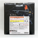 【中古】【開封品】キング 「一番くじ ワンピース 難攻不落ノ懐刀」 E賞 フィギュア＜フィギュア＞（代引き不可）6585