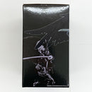 【中古】【開封品】キング 「一番くじ ワンピース 難攻不落ノ懐刀」 E賞 フィギュア＜フィギュア＞（代引き不可）6585