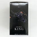 【中古】【開封品】キング 「一番くじ ワンピース 難攻不落ノ懐刀」 E賞 フィギュア＜フィギュア＞（代引き不可）6585