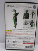 【中古】【開封品】S.H.Figuarts 仮面ライダーW サイクロンジョーカー(真骨彫製法) 「仮面ライダーW」＜フィギュア＞（代引き不可）6587