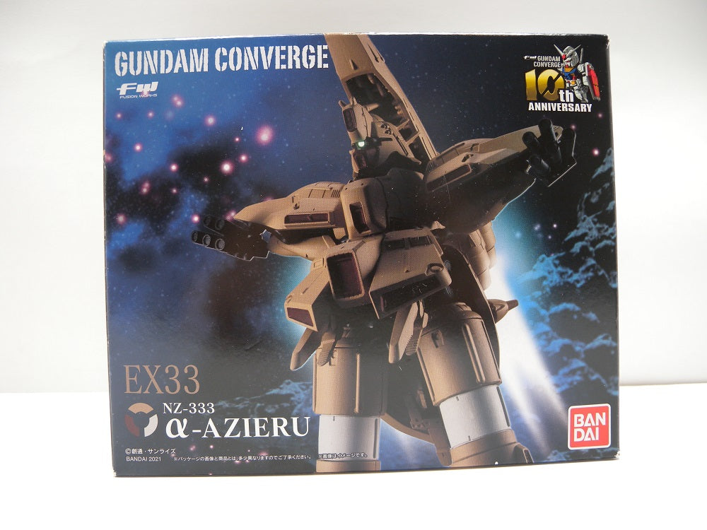 中古】【2点セット】FW GUNDAM CONVERGE α・アジール オプションパーツセット プレミアムバンダイ限定/FW GUNDAM