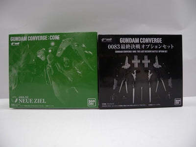 【中古】【2点セット】FW GUNDAM CONVERGE 0083最終決戦オプションセット プレミアムバンダイ限定/FW GUNDA...