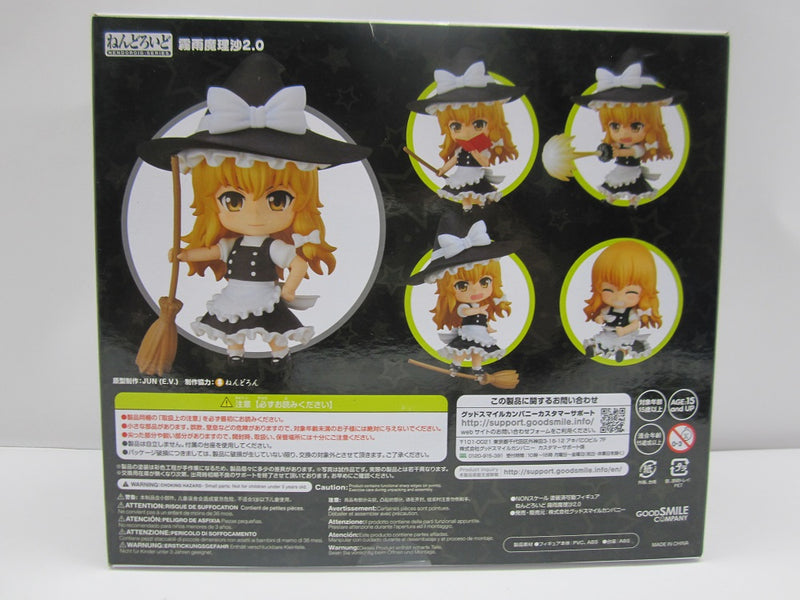 【中古】【未開封】[特典付き] ねんどろいど 霧雨魔理沙2.0 「東方project」 GOODSMILE ONLINE SHOP限定＜フィギュア＞（代引き不可）6587