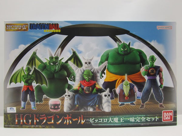 中古】【未開封】HGドラゴンボール ピッコロ大魔王一味完全セット プレミアムバンダイ限定＜フィギュア＞（代引き