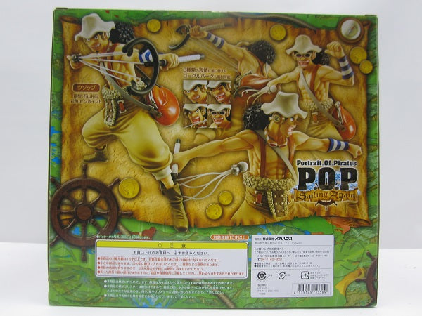 中古】【未開封】ウソップ 「ワンピース」 エクセレントモデル Portrait.Of.Pirates ワンピース”Sailing Agai