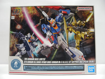 【中古】【未組立】1/144 HG ゼータガンダム[U.C.0088]/百式/ガンダムMk-II(エゥーゴ仕様)セット [グリプス戦役...