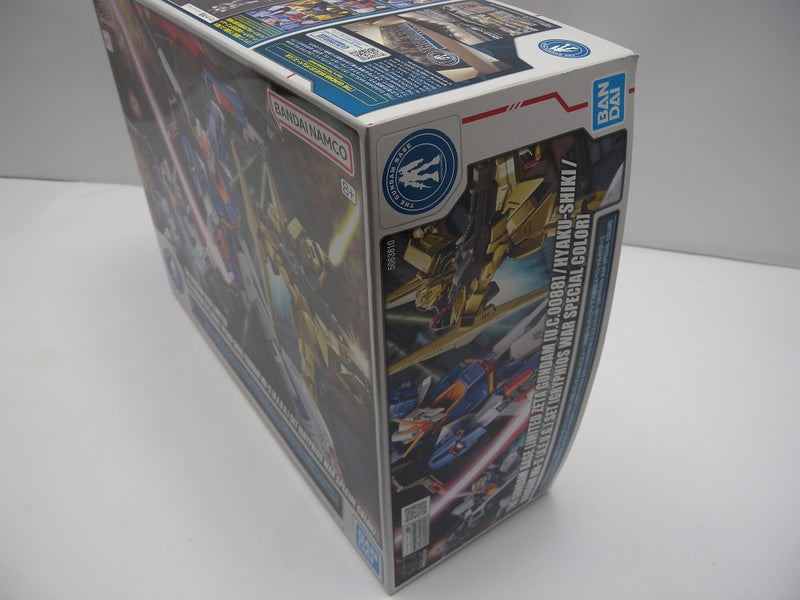 【中古】【未組立】1/144 HG ゼータガンダム[U.C.0088]/百式/ガンダムMk-II(エゥーゴ仕様)セット [グリプス戦役スペシャルカラー] 「機動戦士Zガンダム」 ガンダムベース限定 [5063810]＜プラモデル＞（代引き不可）6587