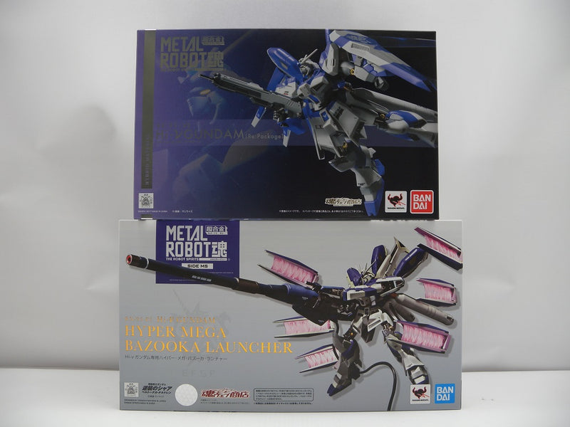 【中古】【2点セット】「機動戦士ガンダム 逆襲のシャア ベルトーチカ・チルドレン」フィギュア＜フィギュア＞（代引き不可）6587