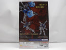 【中古】【開封品】METAL BUILD XM-X1 クロスボーン・ガンダムX1 (パッチワーク) 「機動戦士クロスボーン・ガンダム」 魂ウェブ商店限定＜フィギュア＞（代引き不可）6587