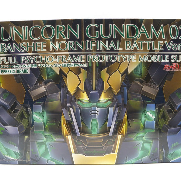 中古】【未組立】1/60 PG RX-0[N] ユニコーンガンダム2号機 バンシィ