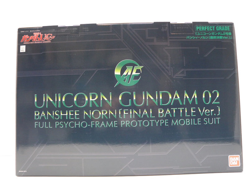 【中古】【未組立】1/60 PG RX-0[N] ユニコーンガンダム2号機 バンシィ・ノルン 最終決戦Ver. 「機動戦士ガンダムUC」 プレミアムバンダイ限定 [0224811]＜プラモデル＞（代引き不可）6587