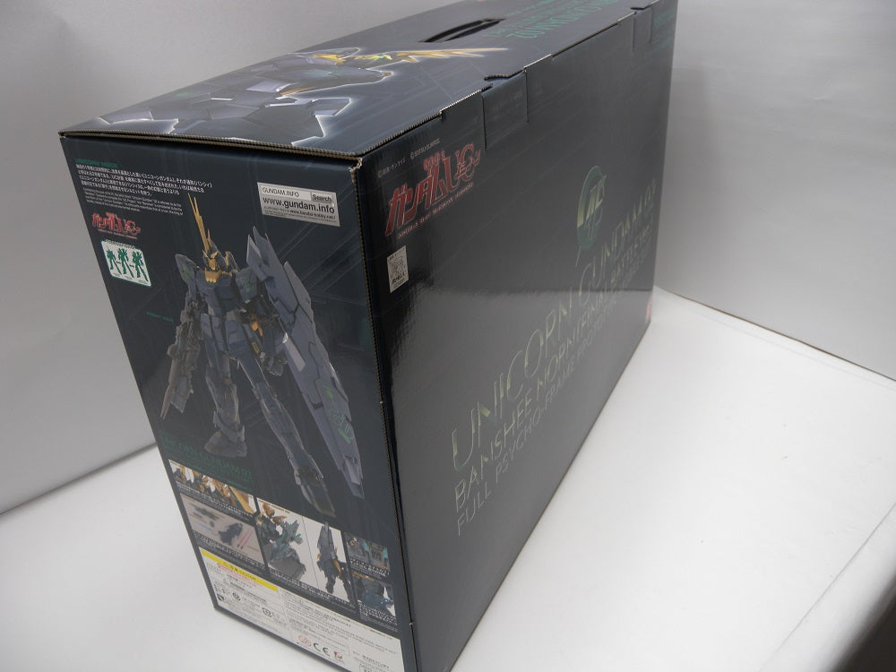 中古】【未組立】1/60 PG RX-0[N] ユニコーンガンダム2号機 バンシィ・ノルン 最終決戦Ver. 「機動戦士ガンダムUC」 プ