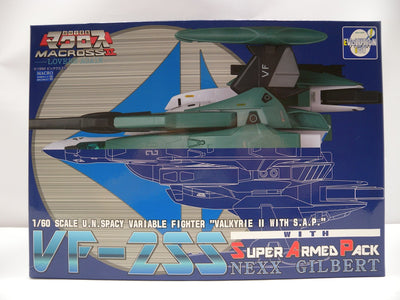 【中古】【開封品】可変 VF-2SS バルキリーII with SAP ネックス・ギルバート機 「超時空要塞マクロスII -LOVE ...