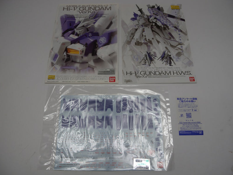 【中古】【未組立】1/100 MG RX-93-ν2 Hi-νガンダム Ver.Ka 「機動戦士ガンダム 逆襲のシャア ベルトーチカ・チルドレン」 [0192078]＜プラモデル＞（代引き不可）6587