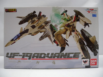 【中古】【開封品】DX超合金 VF-19ADVANCE 「劇場版 マクロスF 恋離比翼?サヨナラノツバサ?」＜フィギュア＞（代引き不可...