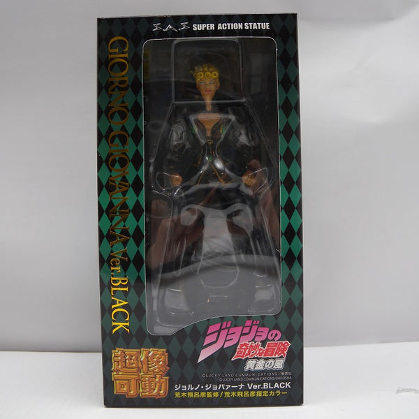 Amazon.co.jp: 超像可動 「ジョジョの奇妙な冒険」第五部 39