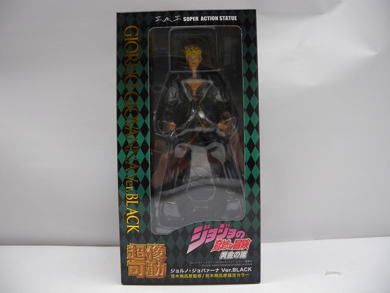 【中古】【開封品】超像可動 ジョルノ・ジョバァーナ Ver.BLACK (荒木飛呂彦指定カラー) 「ジョジョの奇妙な冒険 第五部 黄金の風」  塗装済み可動フィギュア＜フィギュア＞（代引き不可）6587