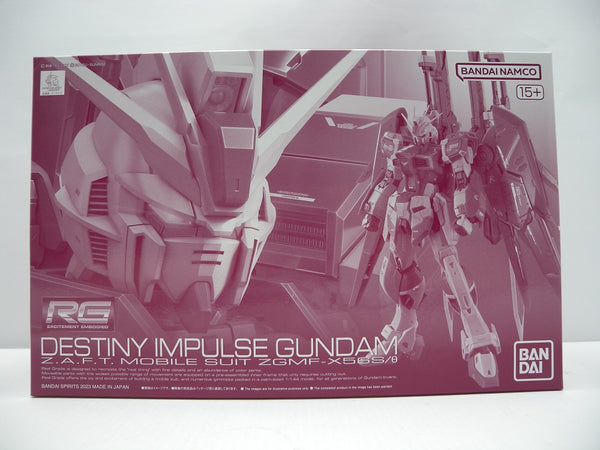 【中古】【未組立】1/144 RG ZGMF-X56S/θ デスティニーインパルス 「機動戦士ガンダムSEED DESTINY MSV」 プレミアムバンダイ限定 [5063404]＜プラモデル＞（代引き不可）6587