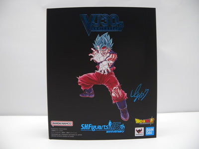 【中古】【開封品】S.H.Figuarts スーパーサイヤ人ゴッドスーパーサイヤ人 孫悟空 界王拳 「ドラゴンボール超」＜フィギュア＞...