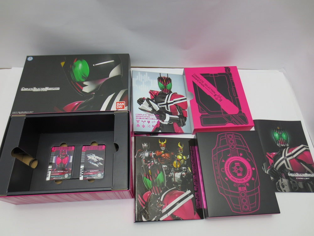 中古】【開封品】【セット】「仮面ライダーディケイド」コンプリートセレクションモディフィケーション 「CSMディケイドライバー」「ライダーカ