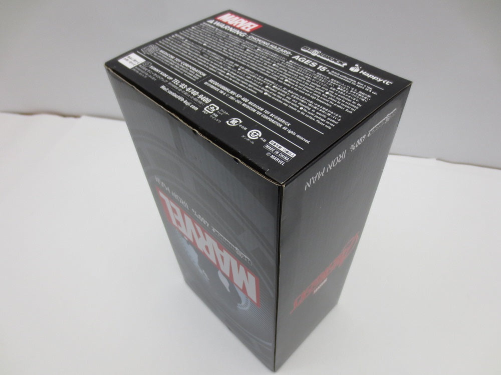 中古】【開封品】BE＠RBRICK -ベアブリック- 400％ アイアンマン 「Happyくじ MARVEL BE＠RBRICK 2021