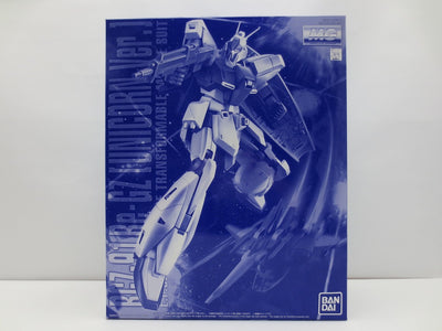 【中古】【未組立】1/100 MG RGZ-91 リ・ガズィ(ユニコーンVer.) 「機動戦士ガンダムUC」 プレミアムバンダイ限定 ...