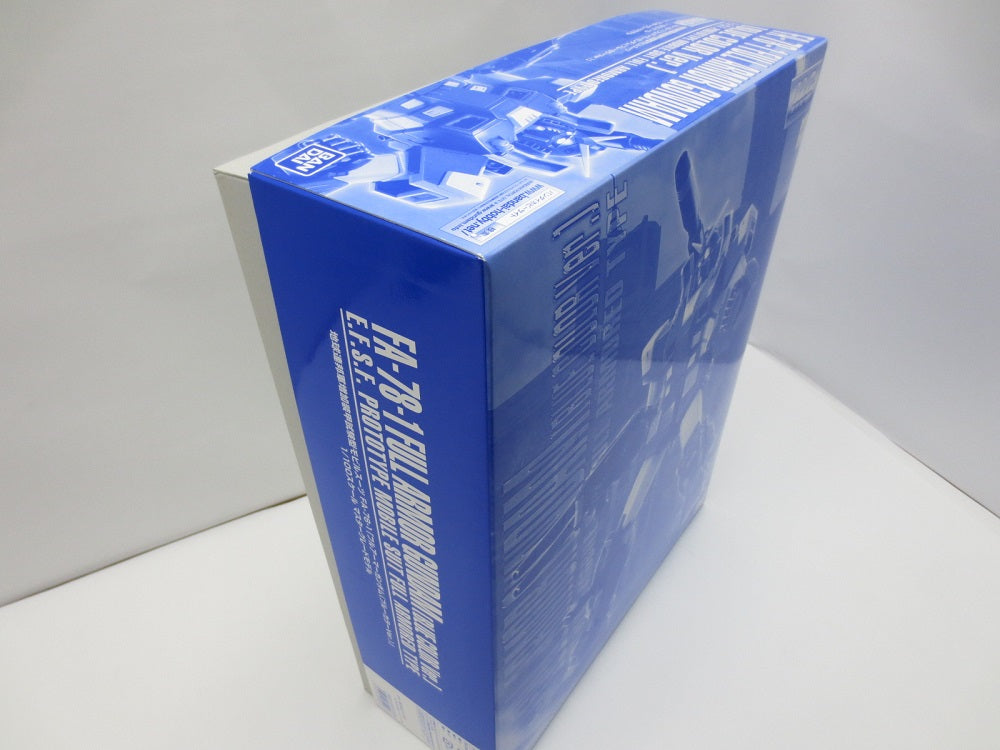 中古】【未組立】1/100 MG FA-78-1 フルアーマーガンダム(ブルーカラーVer.) 「機動戦士ガンダムMSV」 プレミアムバン