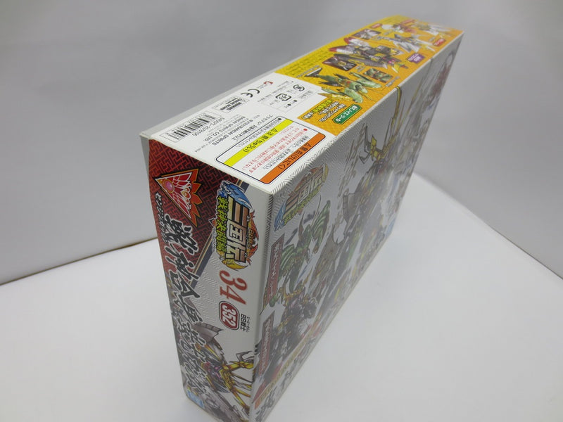 【中古】【未組立】BB戦士 No.352 戦神合身蚩尤ガンダム 「SDガンダム BB戦士 三国伝 戦神決闘編」 シリーズNo.34 [5056944]＜プラモデル＞（代引き不可）6587