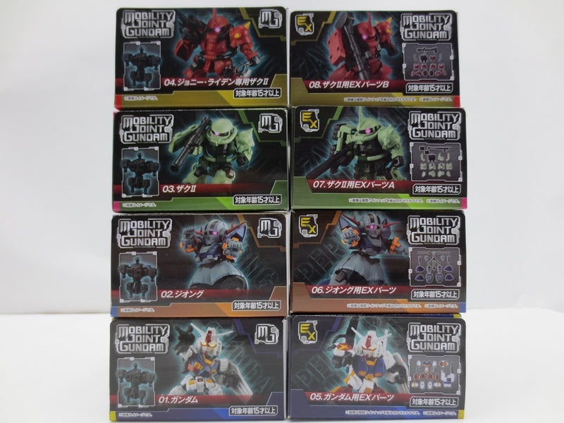 【中古】【未開封】【未組立】【セット】 「MOBILITY JOINT GUNDAM VOL.1」01~08 8種セット＜プラモデル＞（代引き不可）6587