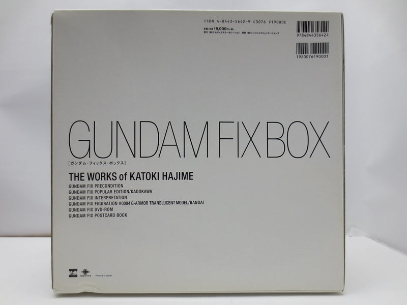 【中古】【開封品】GUNDAM FIX BOX /カトキハジメ＜DVD＞（代引き不可）6587