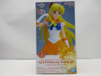 【中古】【未開封】スーパーセーラーヴィーナス A(通常カラー) 「劇場版 美少女戦士セーラームーンEternal」 GLITTER＆G...