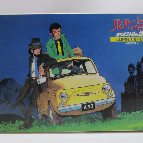 ルパン三世1／24 LUPIN the 3rd CARMODEL ファッション &FLGURE