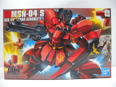 【中古】【未組立】1/144 HGUC サザビー メタリックコーティングVer. 「機動戦士ガンダム 逆襲のシャア」 [5055612...