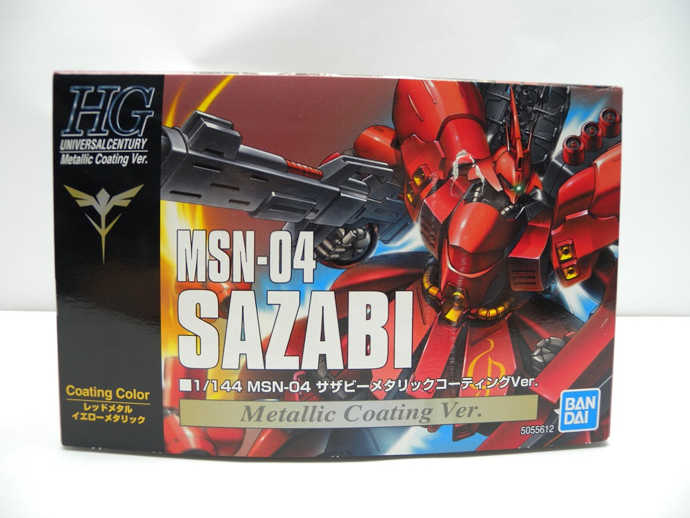 【中古】【未組立】1/144 HGUC サザビー メタリックコーティングVer. 「機動戦士ガンダム 逆襲のシャア」  [5055612]＜プラモデル＞（代引き不可）6587