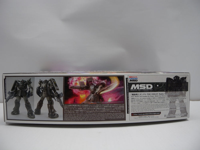 【中古】【未組立】1/144 HG MS-11 アクト・ザク(キシリア部隊機) 「機動戦士ガンダム THE ORIGIN MSD」＜プラモデル＞（代引き不可）6587