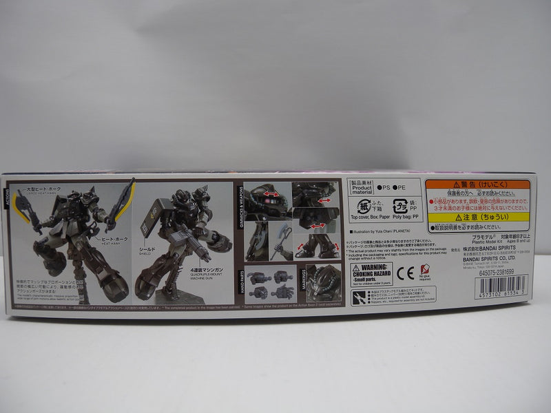 【中古】【未組立】1/144 HG MS-11 アクト・ザク(キシリア部隊機) 「機動戦士ガンダム THE ORIGIN MSD」＜プラモデル＞（代引き不可）6587