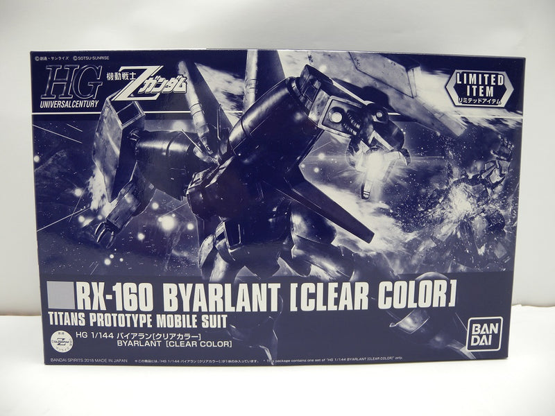 【中古】【未組立】1/144 HG RX-160 バイアラン クリアカラー 「機動戦士Zガンダム」 イベント限定 [5055503]＜プラモデル＞（代引き不可）6587