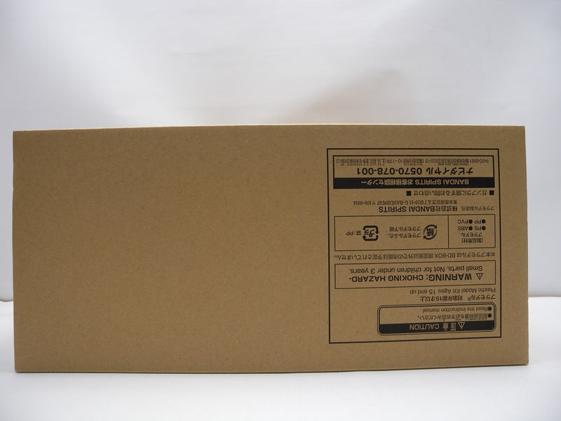 【中古】【未開封】機動戦士ガンダムUC Blu-ray BOX Complete Edition RG 1/144 ユニコーンガンダム ペルフェクティビリティ 付属版 [初回限定生産版]［色紙付き］＜Blu-ray＞（代引き不可）6587