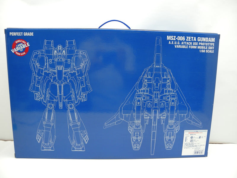 【中古】【未組立】1/60 PG MSZ-006 Zガンダム 「機動戦士Zガンダム」 [0075680]＜プラモデル＞（代引き不可）6587