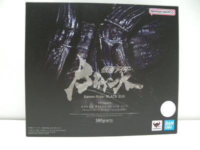 【中古】【開封品】S.H.Figuarts 仮面ライダーBLACK SUN 「仮面ライダーBLACK SUN」 Amazon.co.j...