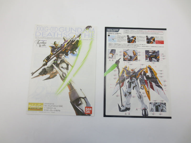 【中古】【未組立】1/100 MG XXXG-01D ガンダムデスサイズ EW(ルーセット装備) 「新機動戦記ガンダムW Endless Waltz 敗者たちの栄光」 プレミアムバンダイ限定 [5059558]＜プラモデル＞（代引き不可）6587