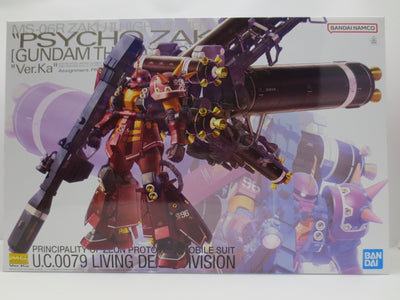 【中古】【未組立】1/100 MG MS-06R 高機動型ザク `サイコ・ザク` Ver.Ka(GUNDAM THUNDERBOLT版...