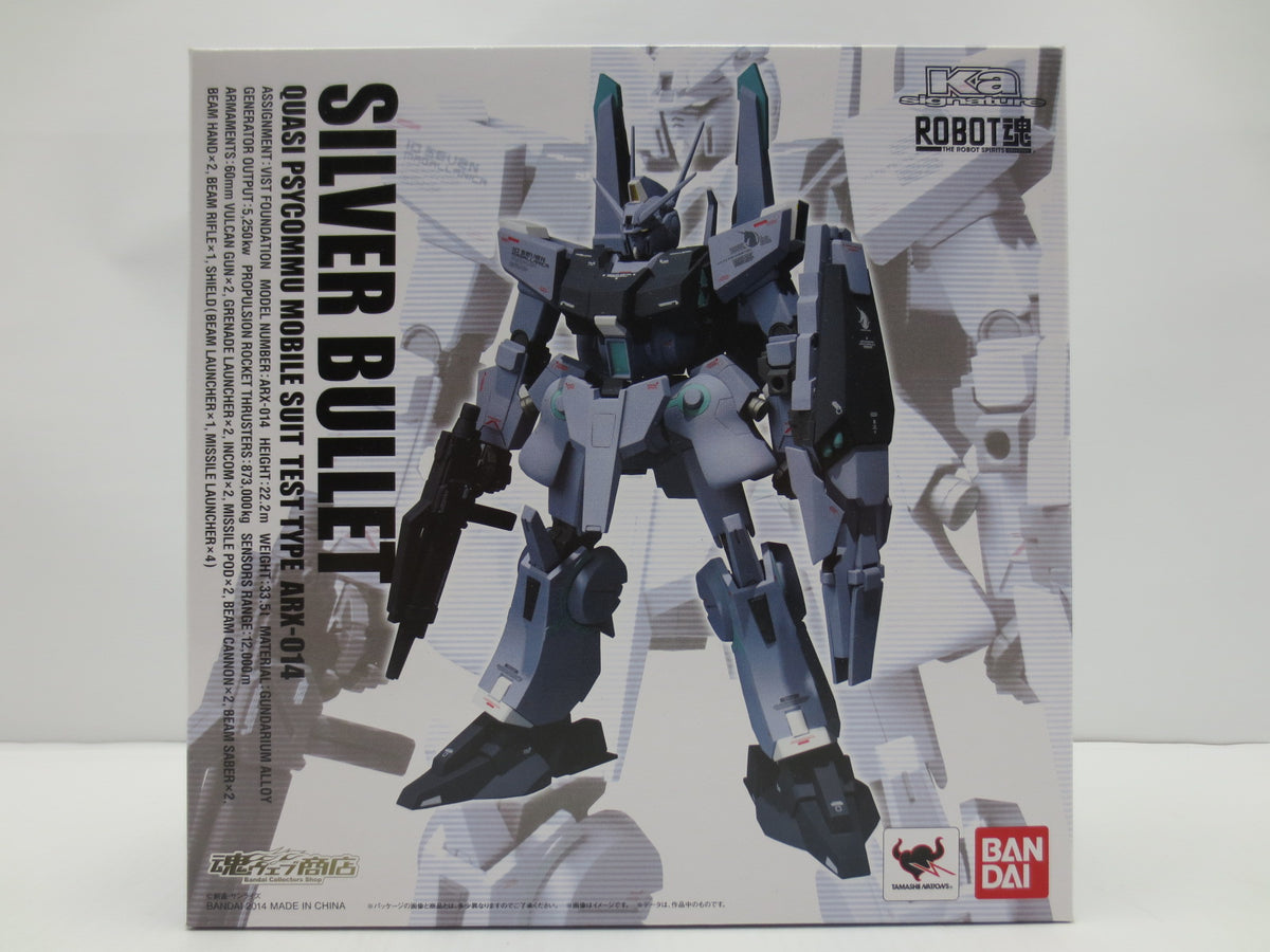 中古】【未開封】ROBOT魂 ＜SIDE MS＞ ARX-014 シルヴァ・バレト 「機動戦士ガンダムUC」 魂ウェブ商店限定＜フィギュア