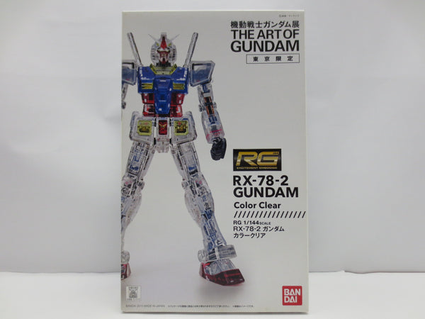 【中古】【未組立】[単品] 1/144 RG RX-78-2 ガンダム カラークリアVer. 「機動戦士ガンダム展 THE ART OF GUNDAM ガンプラセット券」 プレミアムバンダイ限定 [0201134]＜プラモデル＞（代引き不可）6587