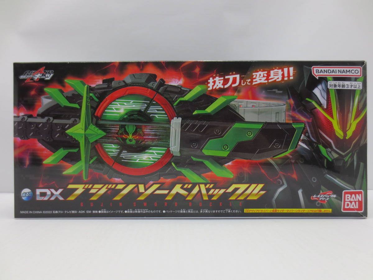 中古】【開封品】DXブジンソードバックル 「仮面ライダーギーツ」 プレミアムバンダイ限定＜おもちゃ＞（代引き不可）6587