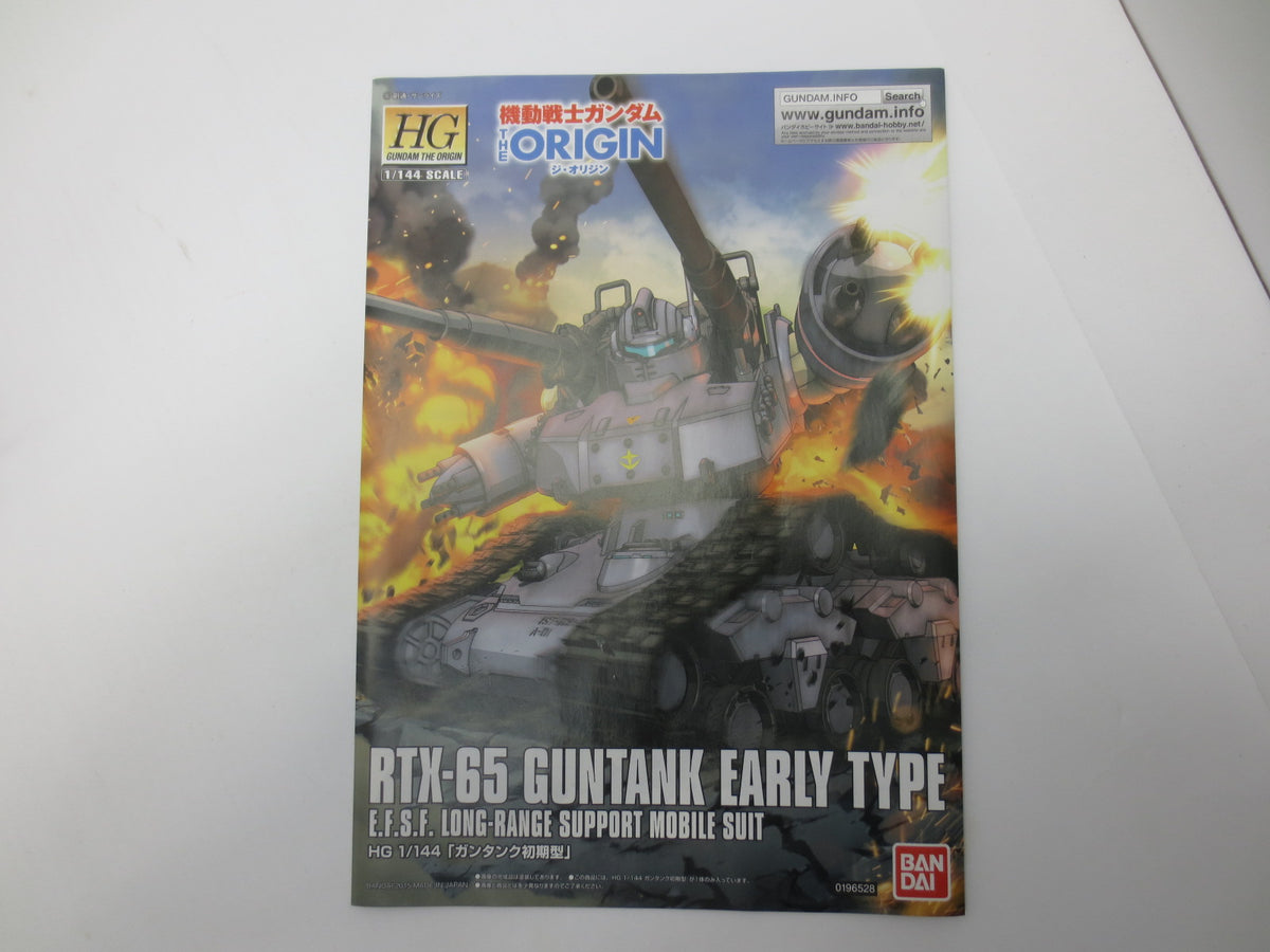 中古】【未組立】1/144 HG RTX-65 ガンタンク初期型 「機動戦士ガンダム THE ORIGIN」＜プラモデル＞（代引き不可）6