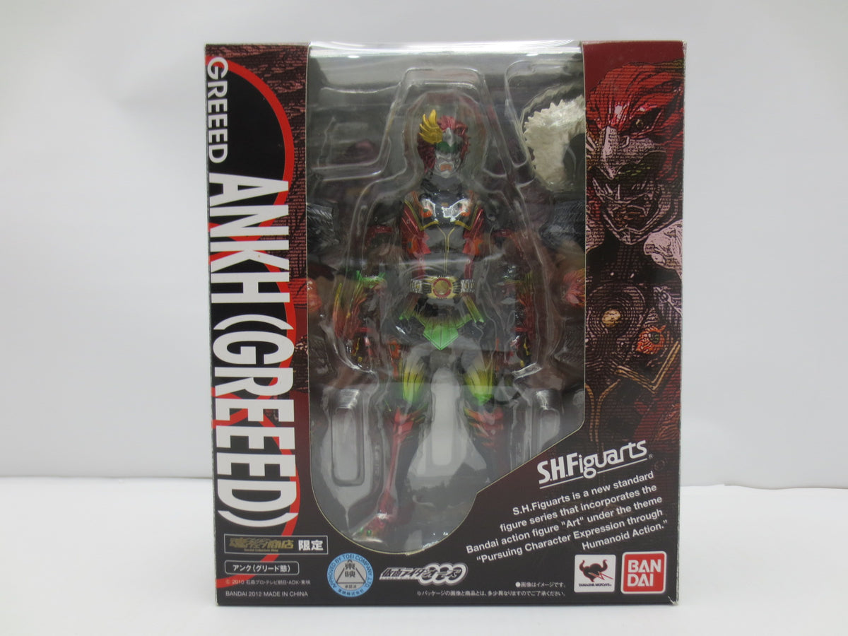 BANDAI 仮面ライダーオーズ アンクフィギュア｜中古｜なんでも