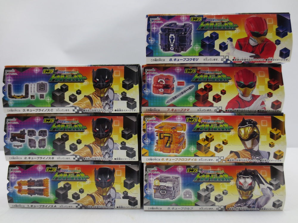 【中古】【未開封】【セット】「ミニプラ 動物戦隊ジュウオウジャー 動物合体シリーズワイルドジュウオウキング クリアバージョン」SP01  ＆SP02＆SP03＜プラモデル＞（代引き不可）6587